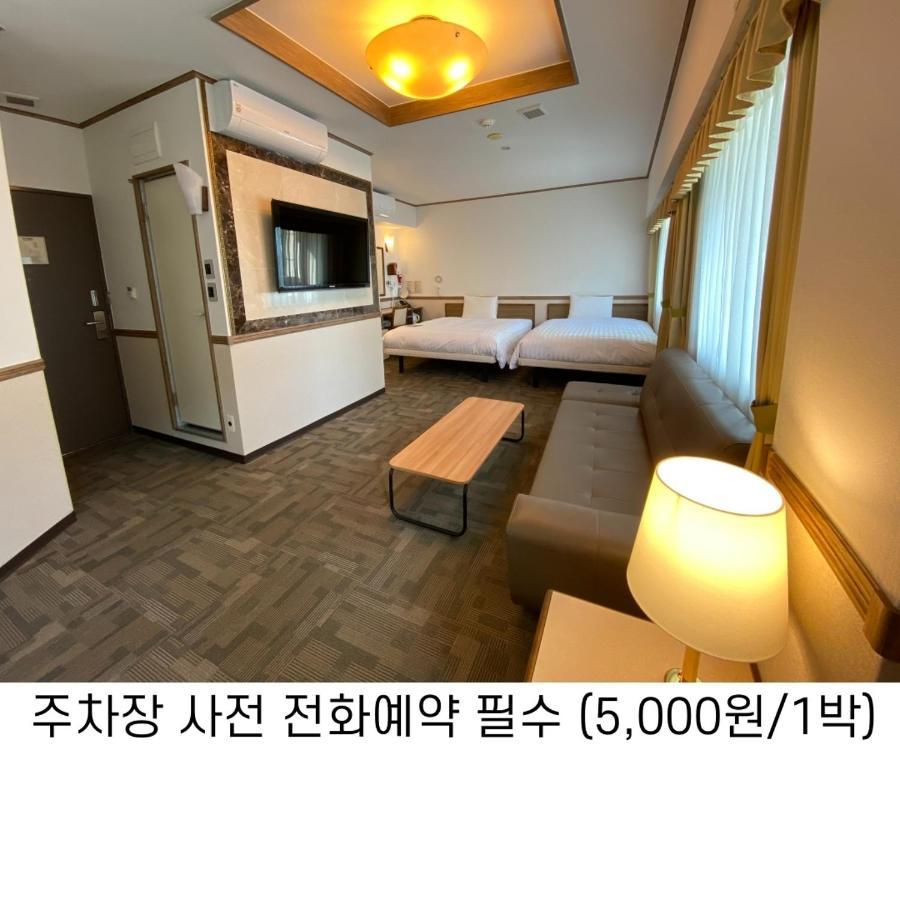 Toyoko Inn Busan Haeundae 1 Eksteriør bilde
