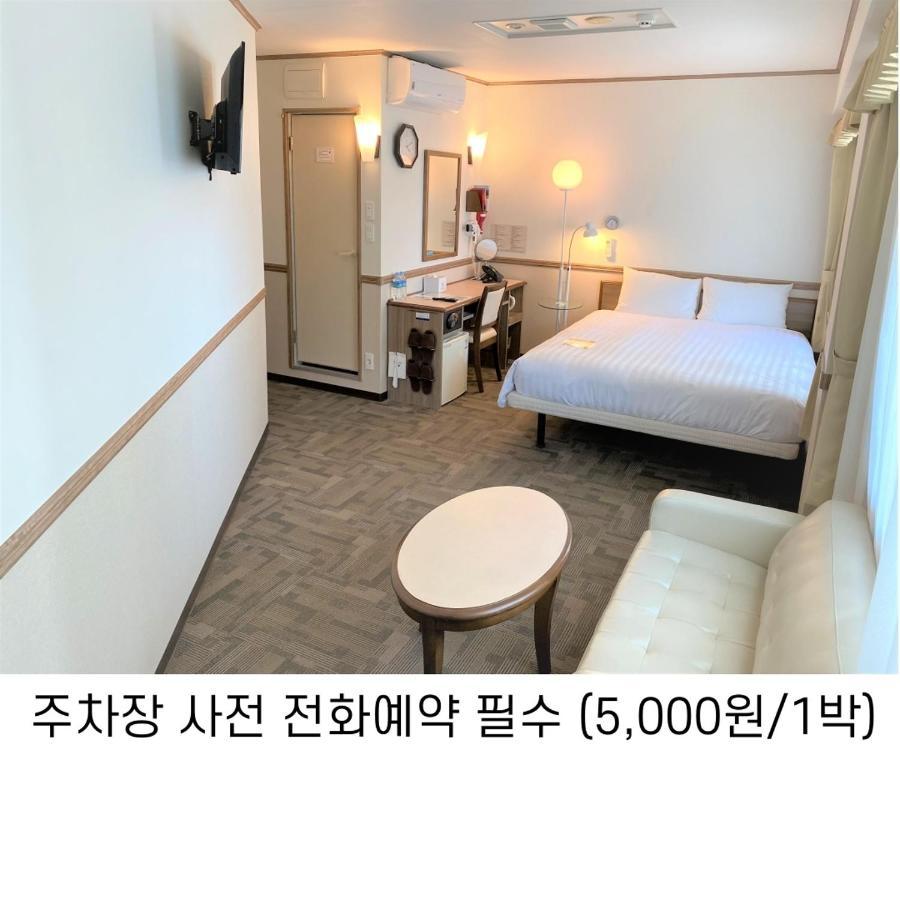 Toyoko Inn Busan Haeundae 1 Eksteriør bilde