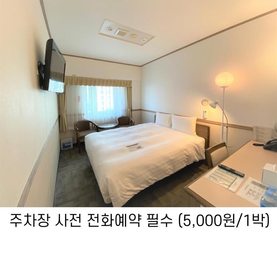 Toyoko Inn Busan Haeundae 1 Eksteriør bilde