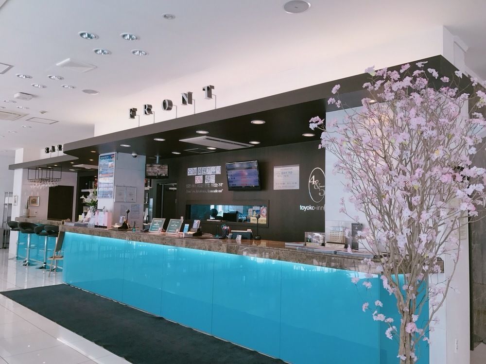 Toyoko Inn Busan Haeundae 1 Eksteriør bilde